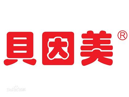 大桶煉乳灌裝設備—北海貝因美營養食品有限公司